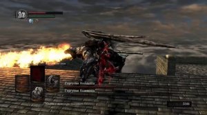 DARK SOULS Remastered ЗА 1 УДАР