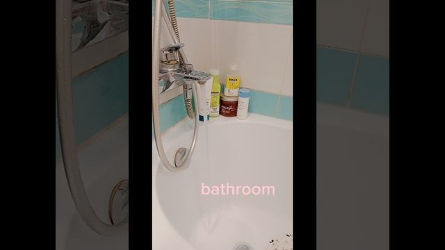 эстетика с Miles Strawberry