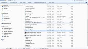 синтаксическая ошибка в имени файла имени папки или метке тома