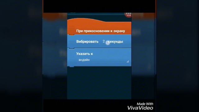 Чара сделала игру! смотреть онлайн