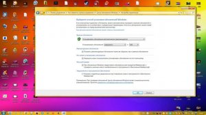 Как обновить Windows 7