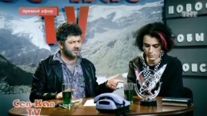 Наша Russia l Жорик Вартанов l Готы и Эмо.mp4