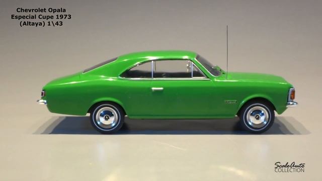 1973 Chevrolet Opala Especial Cupe (Altaya) 1\43 смотреть онлайн