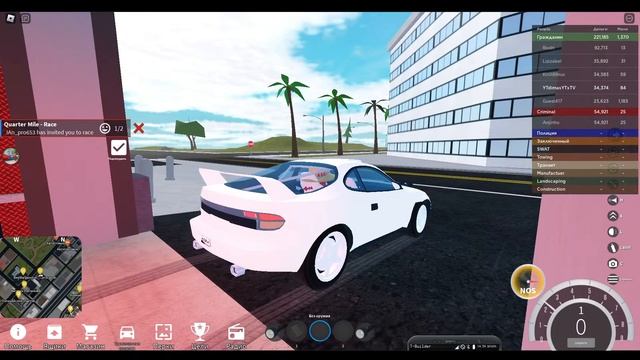 ИГРАЮ В РОБЛОКС! Заходи !!!! смотреть онлайн