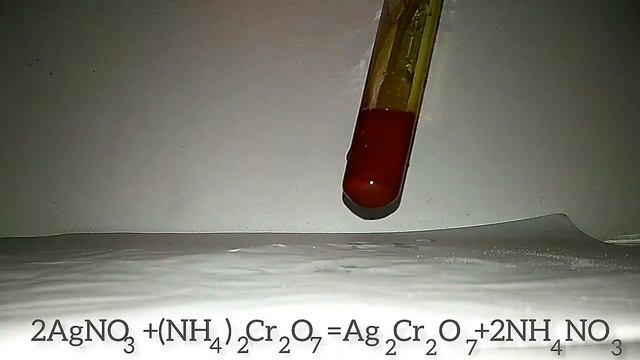 Реакция НИТРАТА СЕРЕБРА и ДИХРОМАТА АММОНИЯ.Химические опыты дома. Chemical experiment with silver. смотреть онлайн