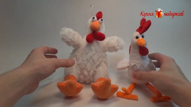 Мягкая игрушка петух - символ 2017 года смотреть онлайн