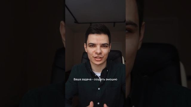 Суть сарафанного радио смотреть онлайн