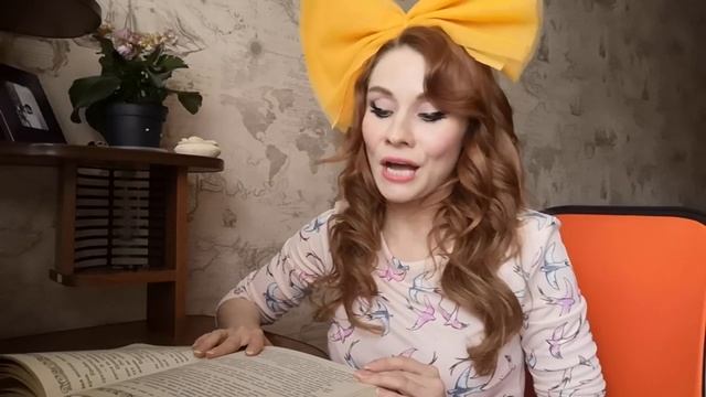Читаем сказку "Чубчик Рикки" смотреть онлайн