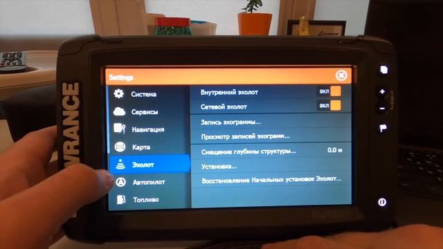 Полный обзор картплоттера Lowrance Elite 9Ti2