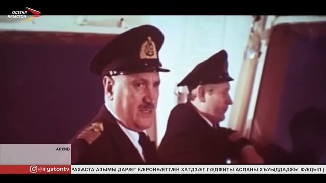 Петербурджы æрхъуыды кодтой Кучиты Юрийы номимæ баст ног туристон балцвæд смотреть онлайн
