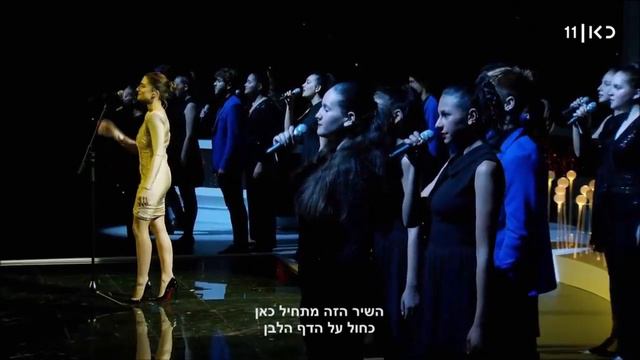 אניה בוקשטיין - יוצא לאור смотреть онлайн