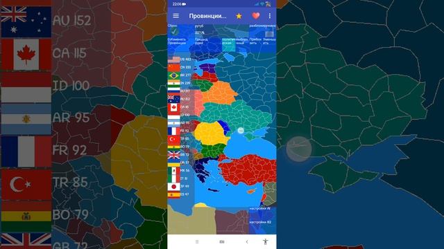 3 Мировая война смотреть онлайн