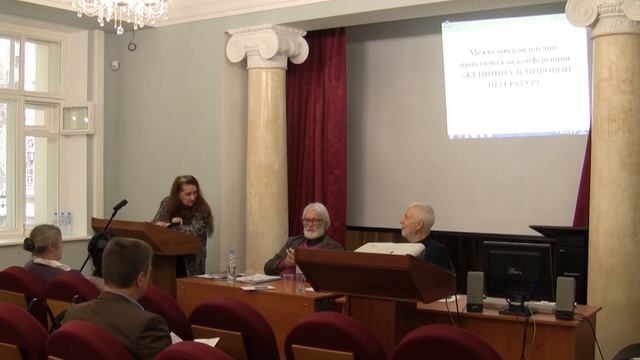 Римская матрона в античной литературной традиции (Гвоздева Инна Андеевна) смотреть онлайн