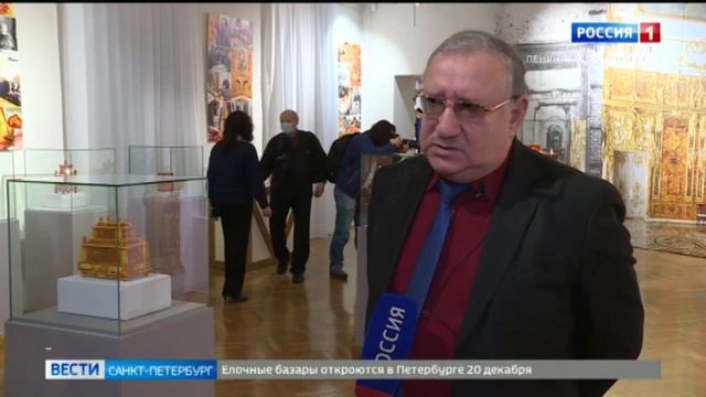 Мастера-камнерезы поделились секретами реставрации драгоценных царских интерьеров смотреть онлайн