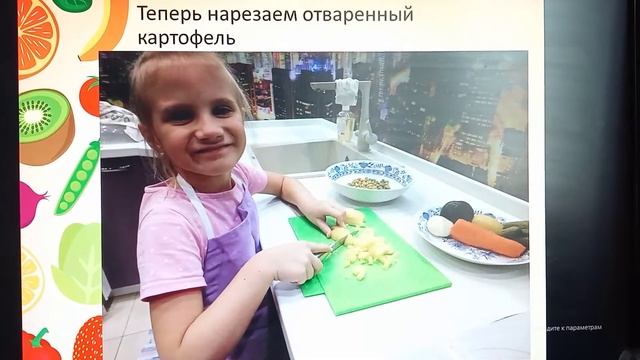 Горетая Анна и Горетая Екатерина представляют салат 