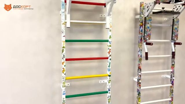 Шведская стенка Доскорт "Динозаврики" смотреть онлайн