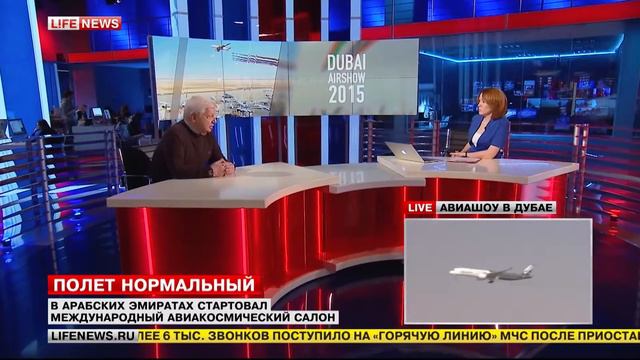 УсвяцОв Борис Михайлович, руководитель Экспертного Совета по обороне Государственной думы ФС РФ смотреть онлайн