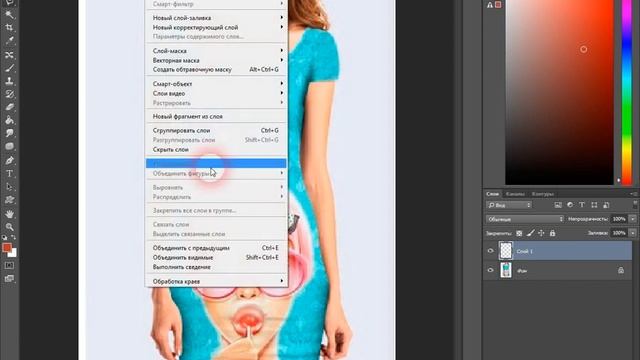АНИМАЦИЯ НА ПЛАТЬЕ.ФОТОМОНТАЖ ФОТОШОП смотреть онлайн