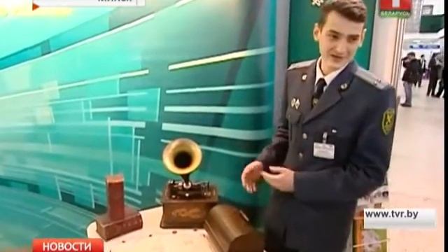 Выставка "Человек и безопасность" смотреть онлайн