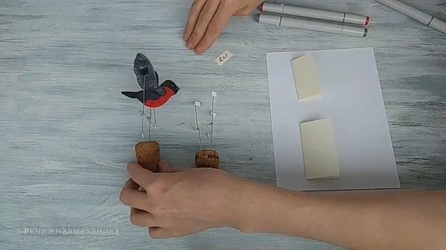 Механическая игрушка "Снегирь" своими руками смотреть онлайн