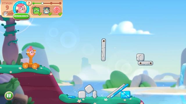 Angry Birds Journey уровень 35 смотреть онлайн