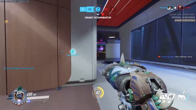♥♥♥♥♥♥Overwatch Ранкед и не только 1080p 60fps♥♥♥♥♥♥ смотреть онлайн