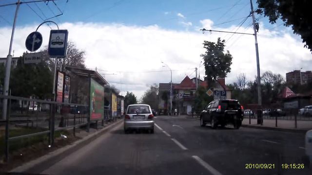 Так ездить нельзя!)) смотреть онлайн