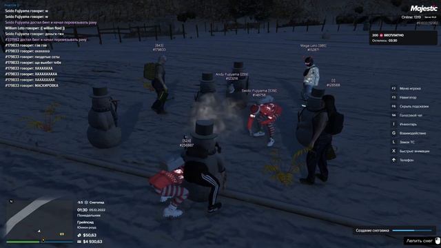 GTA 5 RP Majestic Role Play Рыжий смотреть онлайн