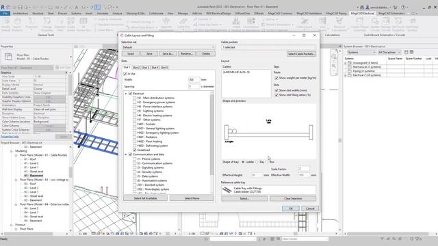 MagiCAD 2023 for Revit – Evaluate cable tray filling ratios and cable layouts смотреть онлайн