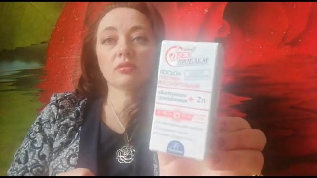 Закупочка в магазине Фикс Прайс смотреть онлайн