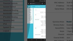 How to Change WIFI Name in Android phone TP Link Router
