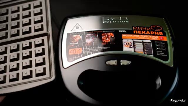 Мастерство уборки