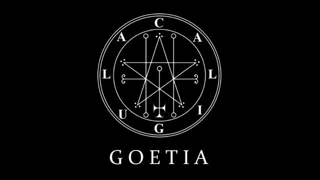 Goetia - DARK AMBIENT ALBUM - By Caligula смотреть онлайн