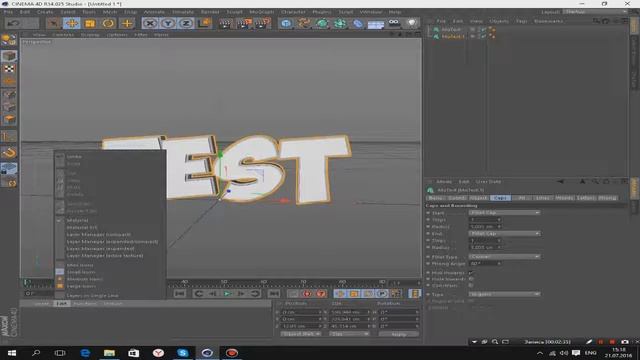 Как в C4d сделать красивый 3d текст!!! смотреть онлайн