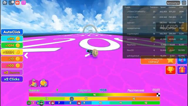 МЕГА ПРЫЖОК 999,999,999 ЗА ТОП в Роблокс Ragdoll Clicker Roblox смотреть онлайн