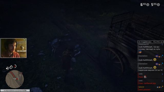 Red Dead Redemption 2 прохождение с Kwei, ч.8 смотреть онлайн