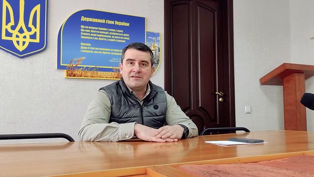 Міський голова не знає, чи відбудеться сесія смотреть онлайн