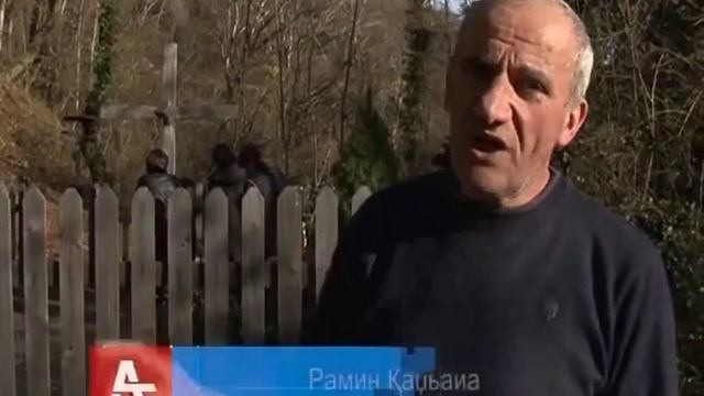 Лата 14 декабря 14.12.2017 смотреть онлайн