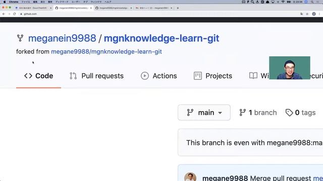 フォーク смотреть онлайн