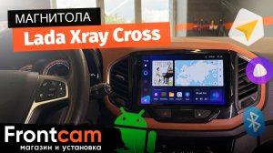Магнитола Teyes CC3 2K для Lada Xray Cross на ANDROID
