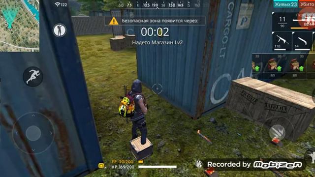 Играю в игру батл рояль поднозванием Free Fair смотреть онлайн