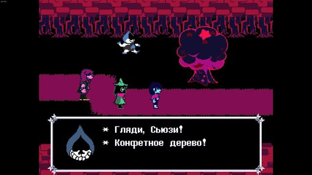 Deltarune Глава 1(Путь Пацифиста)/Все диалоги/Все секреты/Секретный босс(Без комментариев) смотреть онлайн