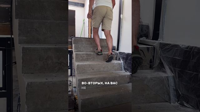 соседи все увидят