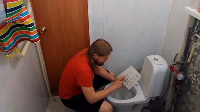 Как заменить стульчак (сидение) на унитазе? Установка IKEA Nommen (Номмен) смотреть онлайн