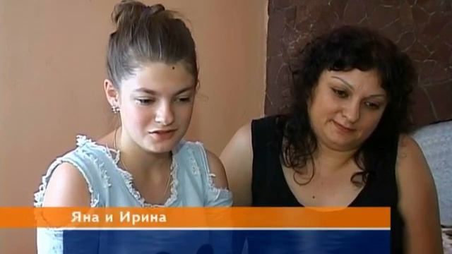 Радушные истории