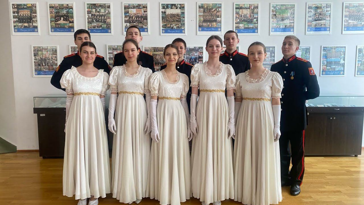 Русский вальс на дне открытых дверей Первого Московского кадетского корпуса смотреть онлайн