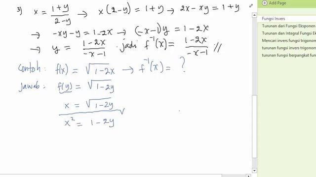 fungsi inverse смотреть онлайн