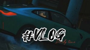 #Паша флейзин купил новую машину