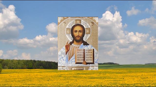 НЕ ЖДИТЕ УДОБНОГО СЛУЧАЯ! Молитесь и просите именно сейчас смотреть онлайн