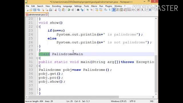 Palindrome or not | java | Tamil | class and object смотреть онлайн